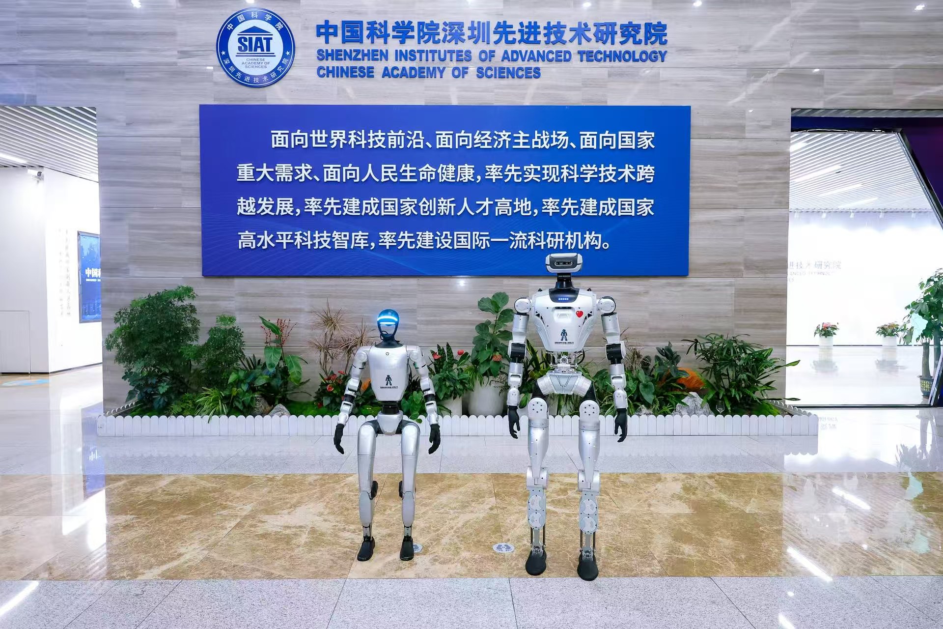 上海达燊参展2025 RACMEM国际会议·深圳